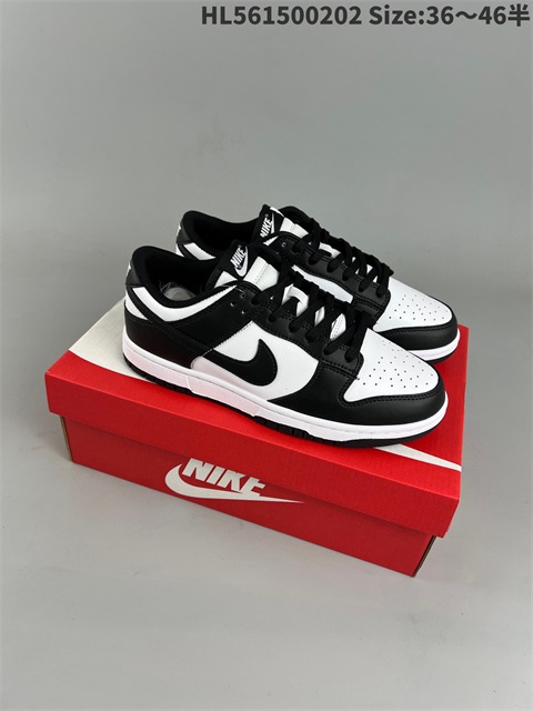 men low dunk sb shoes H 2023-2-8-053